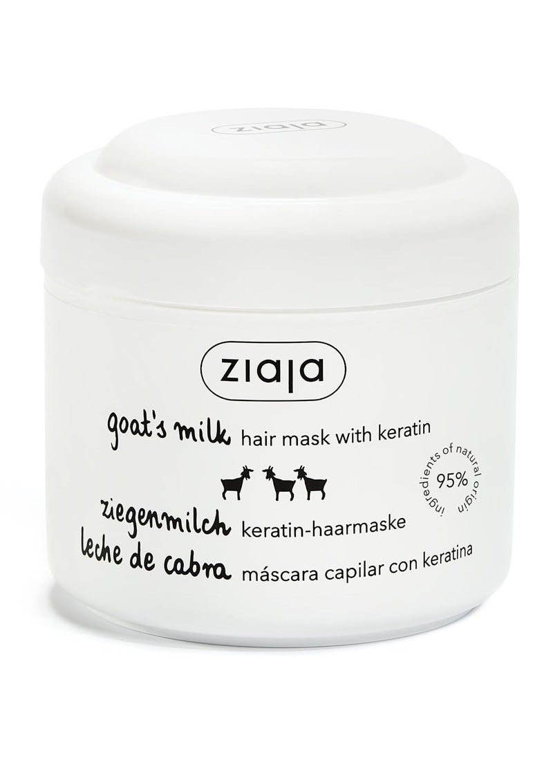 Ziaja - Ziaja Goat's Milk Strengthening Hair Mask with Keratin, 200ml - Image 1