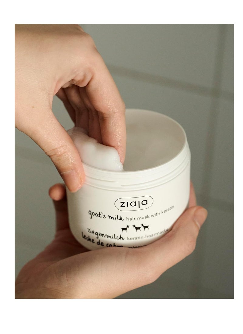 Ziaja - Ziaja Goat's Milk Strengthening Hair Mask with Keratin, 200ml - Image 1
