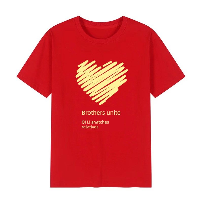 Best man brothers team, wedding atmosphere group, clothes, wedding ceremony, short-sleeved wedding ceremony, creative DIY funny wedding T-shirt - Image 3