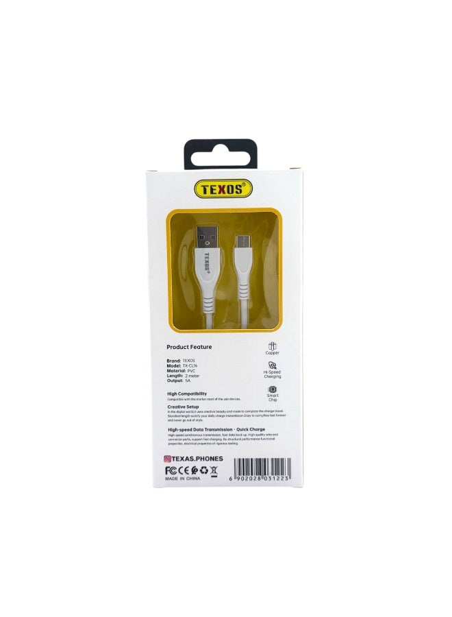 تيكسو TEXOS TX-CL16 2M 5A Fast Charging Data Cable - Image 2