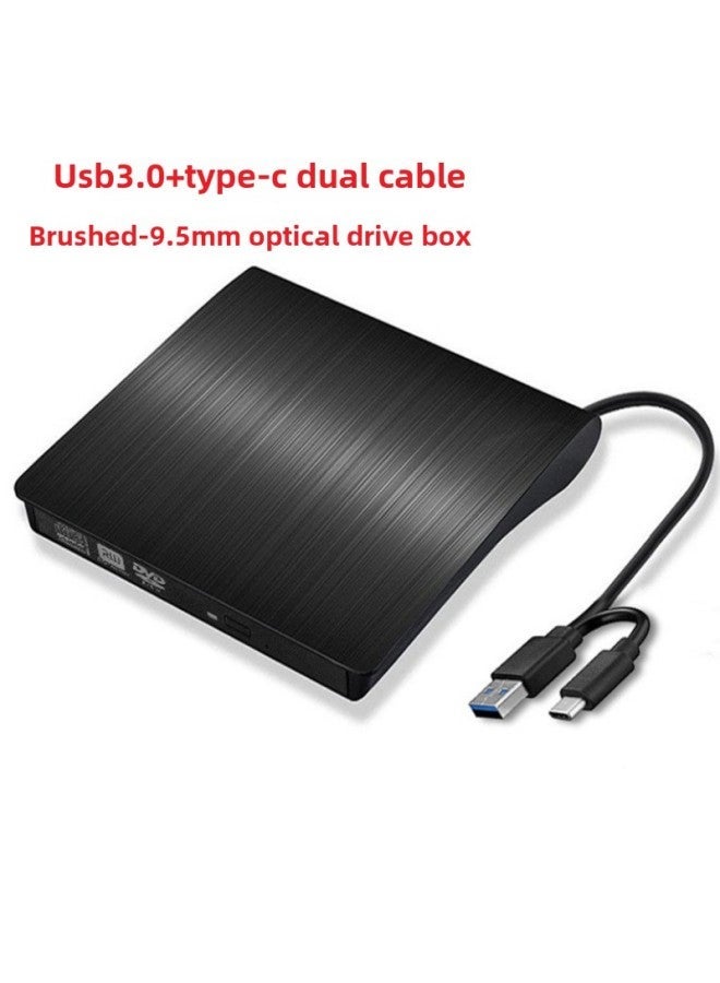 Dual Interface Type-c USB External Optical Drive Box Notebook Desktop Computer Mobile Brushed Box-color:usb3.0+type-C Double Wire Drawing-12.7mm - Image 1