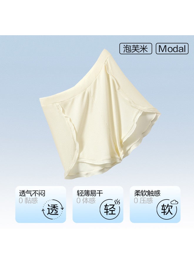 Red Bean Loose-Fitting Women'S Base Underwear, Vertical Stripe Slimming Sleep Pants, Anti-Exposure Safety Shorts - Image 3