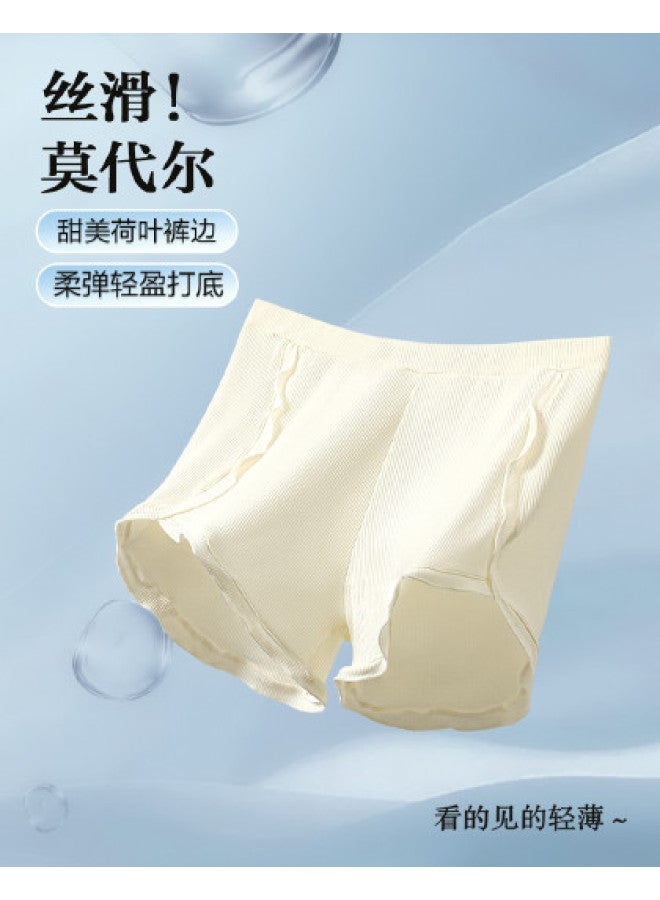 Red Bean Loose-Fitting Women'S Base Underwear, Vertical Stripe Slimming Sleep Pants, Anti-Exposure Safety Shorts - Image 1