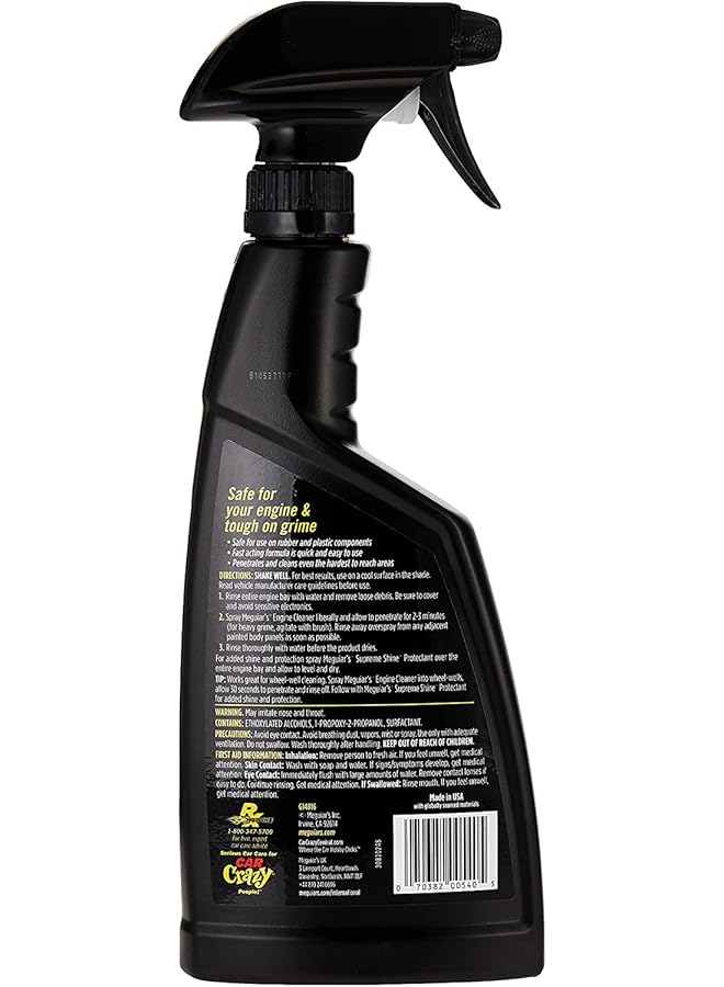 Meguiar's Engine Cleaner -16 Oz., G14816 - Image 2