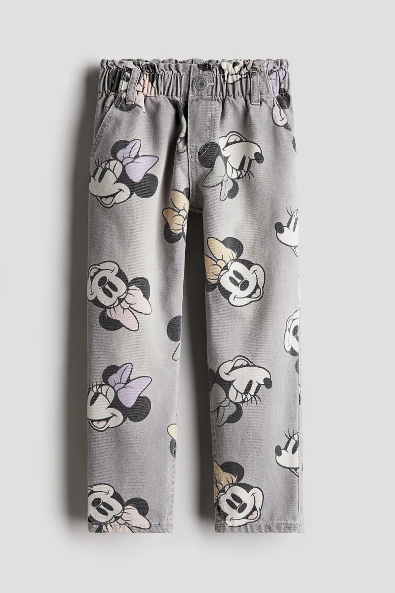 H&M Relaxed Fit Paper Bag Jeans