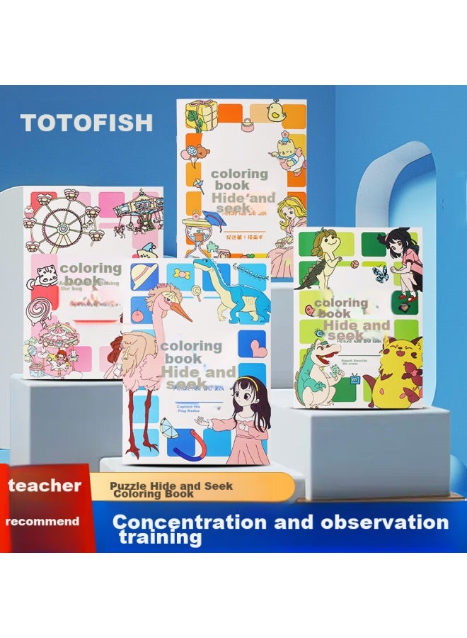Painted Fish Tutu Fish Hidden Treasure Painting Book, Children's Concentration Find The Difference Game, Elementary School Students' Thinking Ability Training, Educational Coloring Book, Complete Set Of 4 Books - Image 1