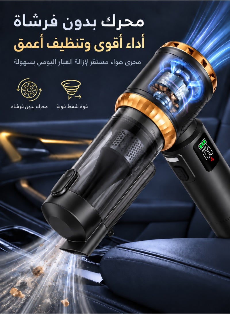 سويتو مكنسة كهربائية لاسلكية للسيارة بقوة شفط 18000Pa، محرك بدون فرشاة بسرعة 80000 دورة/دقيقة، شفط ونفخ 2 في 1، شاشة LED، شحن Type-C، مع ملحقات متعددة، أسود ذهبي - Image 4