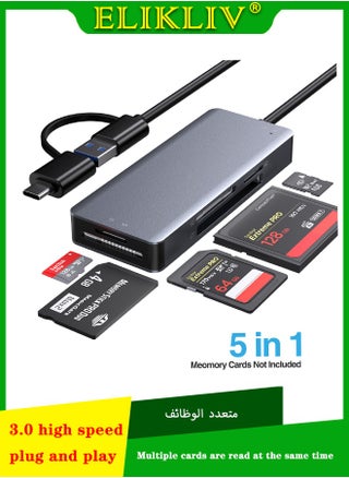 USB+TYPE C SD Card Reader, 5-in-1 Aluminum Thunderbolt 3 Memory Card Reader for CF, SD/SDHC, TF/Micro SD/MS/M2, CompactFlash Card - Gray - pzsku/Z98C76FA2E60F467A8EE4Z/45/_/1730274032/89aa010a-684c-4645-b3d0-b66df1a4fd30