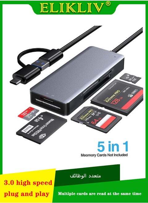 USB+TYPE C SD Card Reader, 5-in-1 Aluminum Thunderbolt 3 Memory Card Reader for CF, SD/SDHC, TF/Micro SD/MS/M2, CompactFlash Card - Gray
