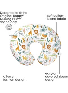 boppy Boppy Original Support Nursing Pillow Cover, Colorful Wildlife, Soft Cotton Blend, Fits All Boppy Original Nursing Supports for Breastfeeding, Bottle Feeding, and Bonding, Cover Only  - Image 2