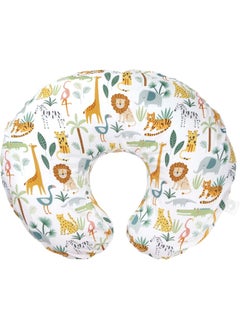 boppy Boppy Original Support Nursing Pillow Cover, Colorful Wildlife, Soft Cotton Blend, Fits All Boppy Original Nursing Supports for Breastfeeding, Bottle Feeding, and Bonding, Cover Only  - Image 1