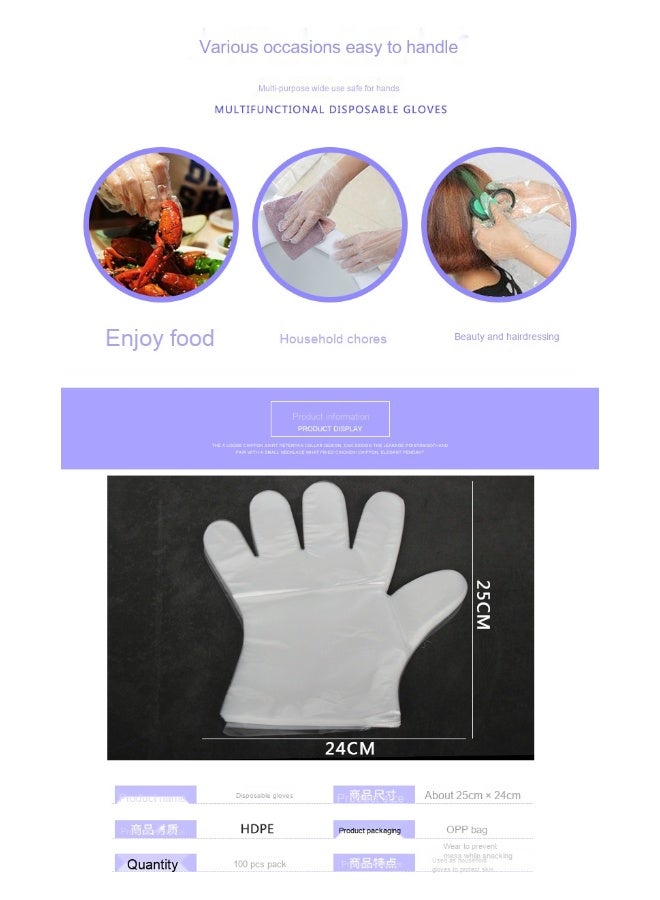 NIBEMINENT Disposable Gloves  - Image 4