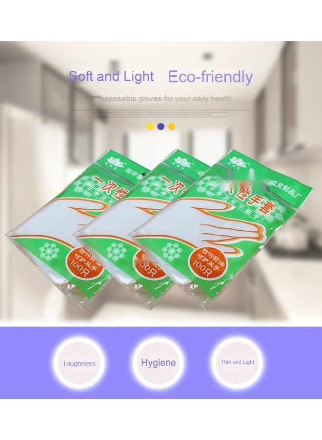 NIBEMINENT Disposable Gloves  - Image 3