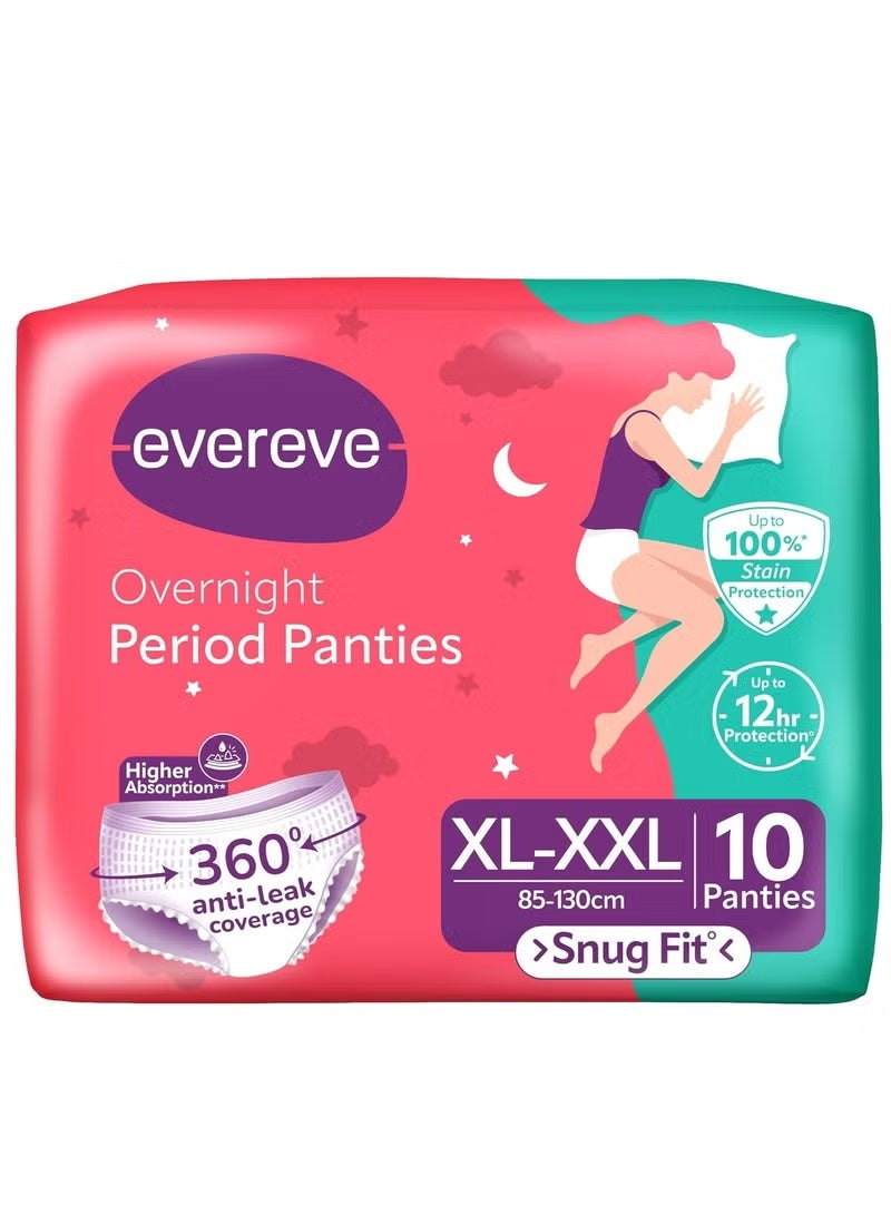 عشية أي وقت مضى سراويل داخلية للفتيات والنساء ، (XL-XXL) ، 10 قطع ، تغطية 360 درجة ، 0٪ تسريبات ، امتصاص عالي للتدفق الكثيف ، ضمادات ولادة الأمومة ، حماية ما بعد الولادة والمبيت ، لباس داخلي يمكن التخلص منه - Image 1