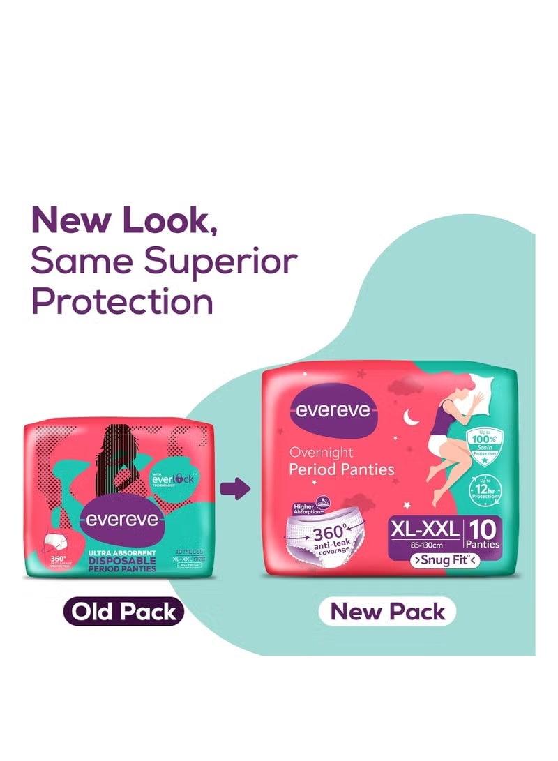 عشية أي وقت مضى سراويل داخلية للفتيات والنساء ، (XL-XXL) ، 10 قطع ، تغطية 360 درجة ، 0٪ تسريبات ، امتصاص عالي للتدفق الكثيف ، ضمادات ولادة الأمومة ، حماية ما بعد الولادة والمبيت ، لباس داخلي يمكن التخلص منه - Image 3