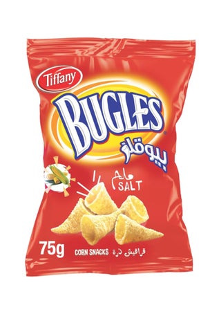Bugles Salted Chips