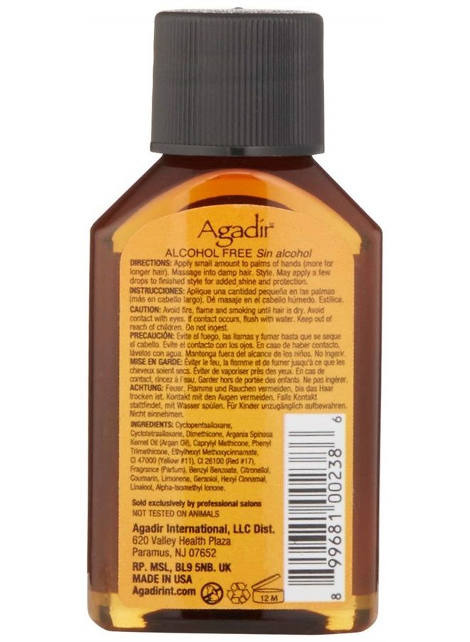 Argan Oil Hair Treatment, 1 Fl Oz