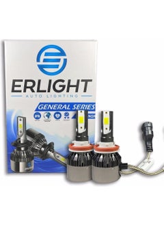 Eraks Renault Megane 2 Compatible LED High Beam Bulb H1  - Image 3