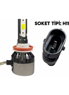 Eraks Renault Megane 2 Compatible LED High Beam Bulb H1  - Image 4