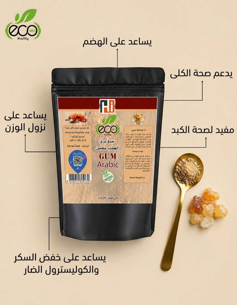 Eco Soft Gum Arabic - 200g - Image 2
