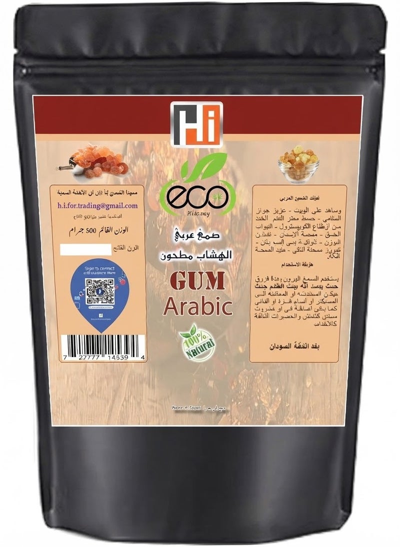 Eco Soft Gum Arabic - 200g - Image 1