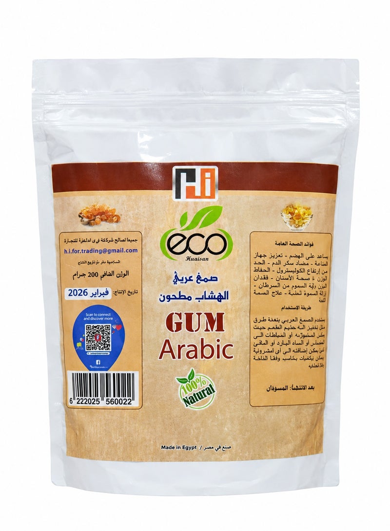 إيكو صمغ عربي ناعم من إيكو - 200 جرام - Image 1