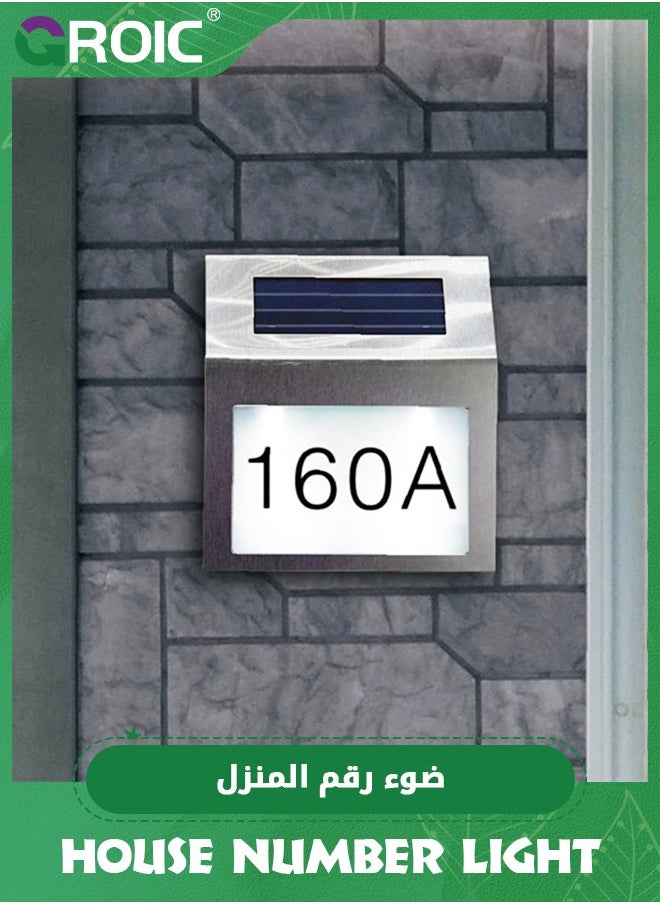 GROIC House Number LED Solar Lamp Outdoor Waterproof House Address Number Door Plate Wall Lights,Home Furnishing Courtyard Decoration  - Image 1