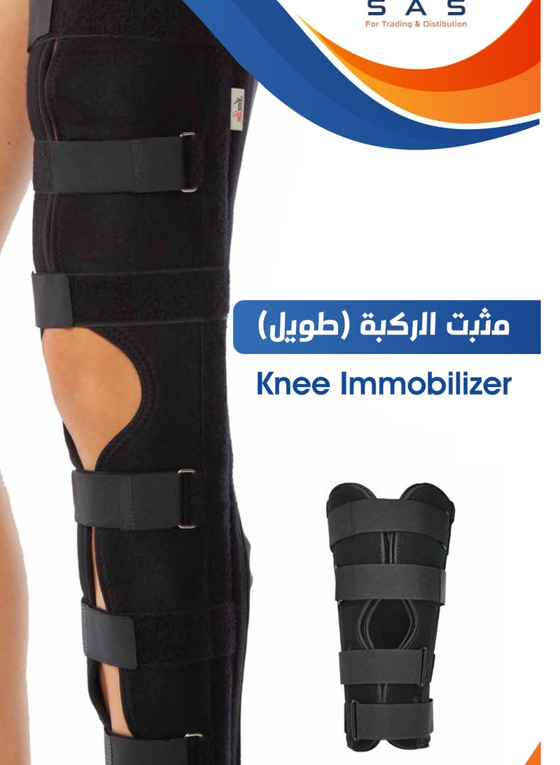 SAS Knee immobilizer  - Image 2