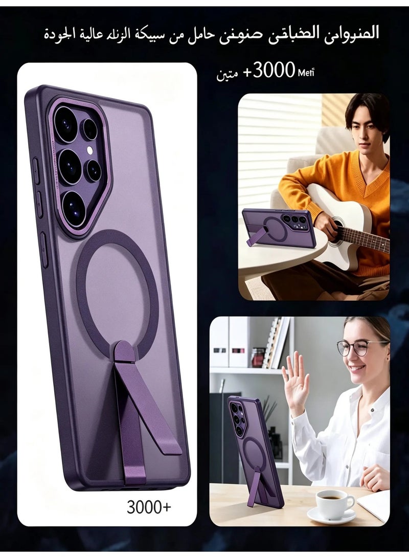 Samsung Galaxy S25 Ultra Case with MagSafe Compatible Magnetic Cover, Invisible Stand, Translucent Matte Back, Shockproof Slim Full Protection Phone Case - Image 5