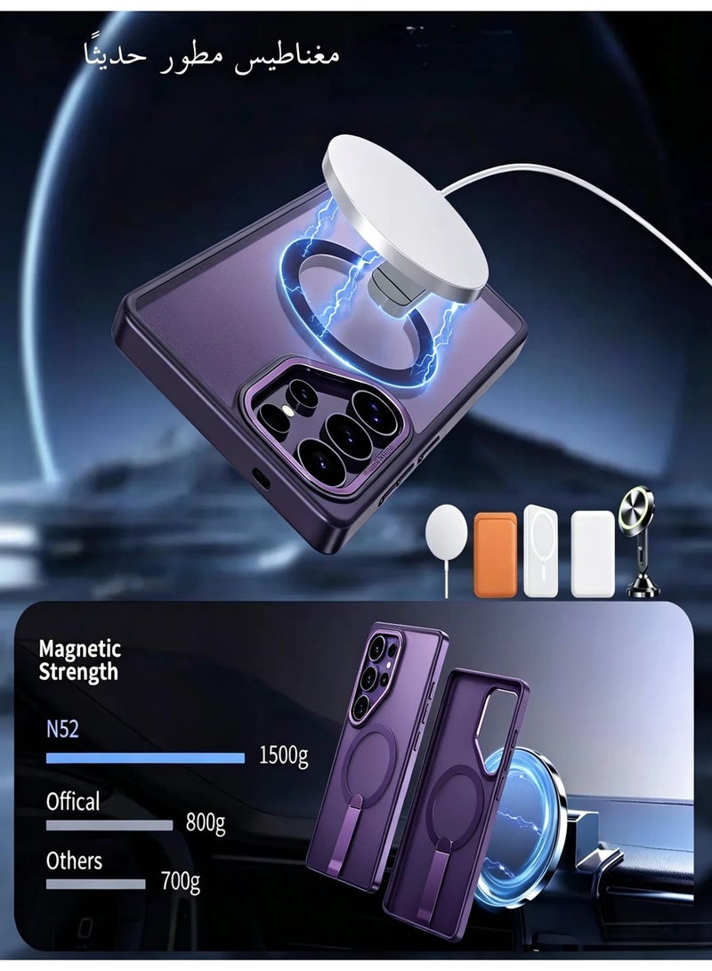 Samsung Galaxy S25 Ultra Case with MagSafe Compatible Magnetic Cover, Invisible Stand, Translucent Matte Back, Shockproof Slim Full Protection Phone Case - Image 3