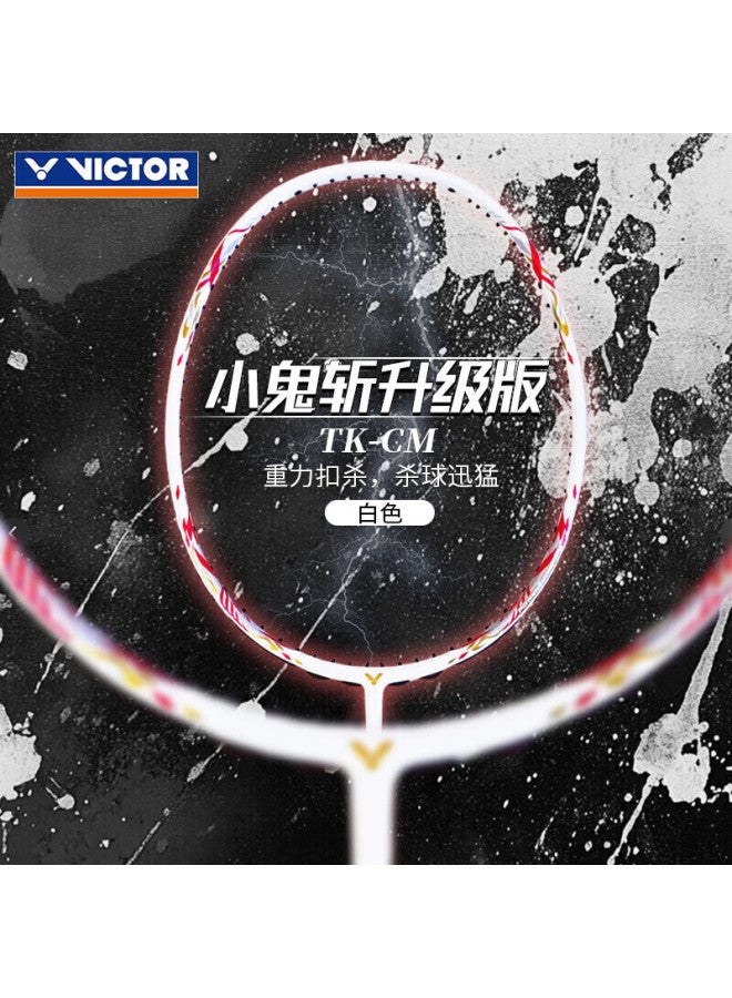 Victor Tk-30 Upgraded Little Demon Carbon Fiber Lightweight Professional Offensive Badminton Racket Tk-cm-3u