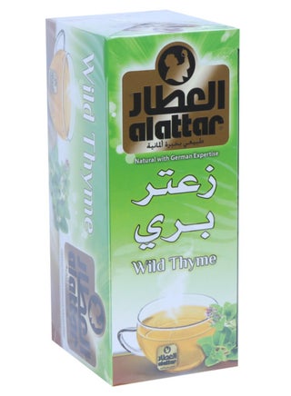 Wild Thyme 20 Tea Bags - pzsku/Z98CA76D7A52D43E9155BZ/45/_/1702794838/626acd02-0bfe-4e87-9cff-6d869b5fe9e3