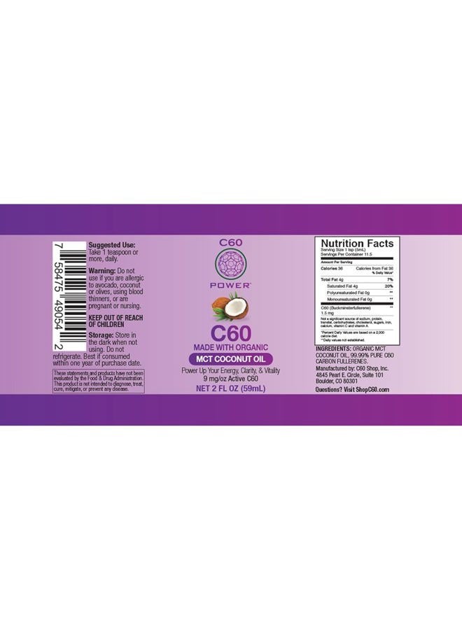 C60 Purple Power C60 Power - MCT 2-oz.- Organic MCT Coconut Oil, 2 Fl Oz, 99.99% Pure Carbon Fullerenes, Lift Oxidative Burden, Optimize Mitochondrial Function - Image 2