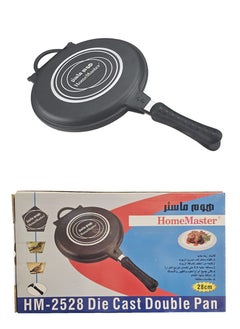 Home Master Die Cast Round Shape Double Pan 28 CM  - Image 1