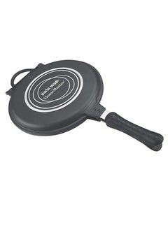 Home Master Die Cast Round Shape Double Pan 28 CM  - Image 2