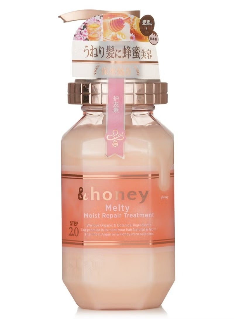 &Honey ميلتي مويست ريبير هير تريتمنت 2.0 حجم 440 مل، بلسم ياباني مرطب بالعسل وزيت الأرجان وحمض الهيالورونيك ورويال جيلي لشعر ناعم