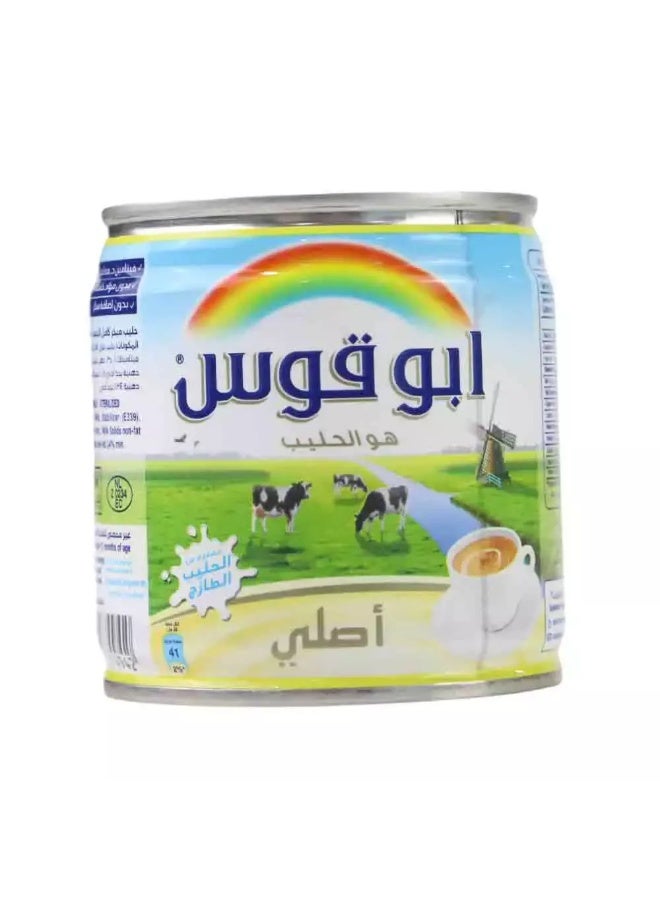 Rainbow Quality Fresh Milk, Original Milk - 158ml - Image 2