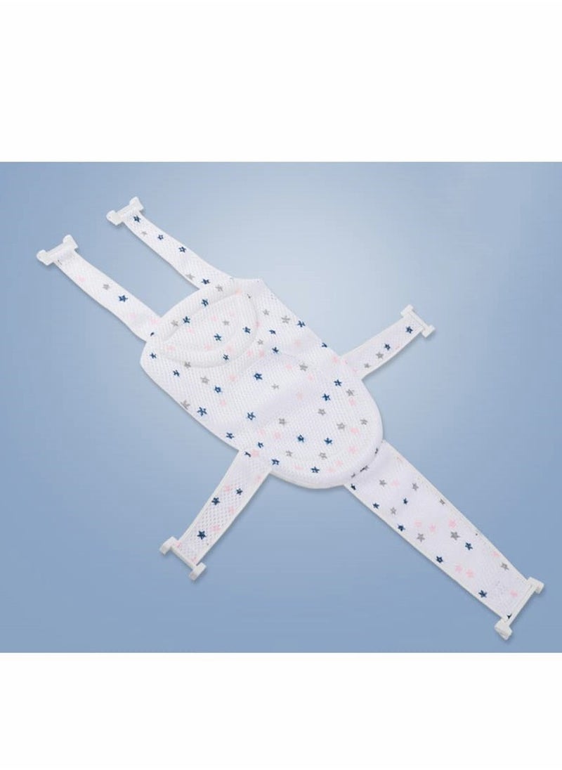 Excefore - Baby Shower Mat Non Slip Newborn Bathtub Seat Adjustable Support Cushion Sitting Mesh Sling - Image 1