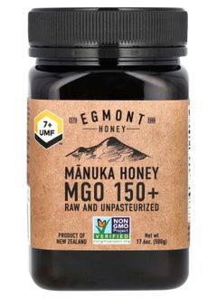 Manuka Honey Raw And Unpasteurized UMF 7+ MGO 150+ 17.6 oz (500 g) - pzsku/Z98CB69B2B92B3E92115BZ/45/_/1728489181/8abb14b6-4d1e-477d-8927-6caaa0864c1a