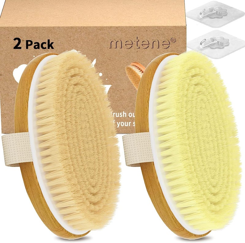 Metene 2 Pack Dry Body Brushes, Exfoliating Body Scrubbers, Natural Bristles for Dry Skin, Improve Circulation, Stop Ingrown Hairs, Reduce Acne and Cellulite (G7130) - Image 1