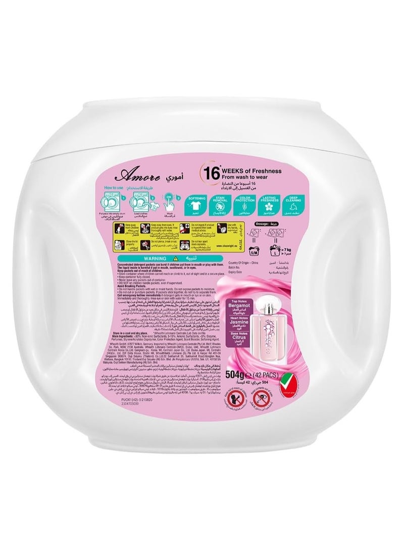 ايه أر فوم كبسولات منظف الغسيل 5 في 1 مع معزز للرائحة، مركز منظف، منعم، حماية للألوان، مزيل قوي للبقع في كبسولة واحدة، عطر يدوم 16 أسبوعًا، 42 كبسولة، أموري - Image 2