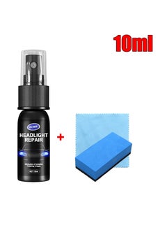 OUHOE Car Headlight Repair Fluid, Convenient Portable Auto Headlight Restoration Liquid, Long Lasting Innovative Headlight Repair Polish, Scratch Removal Spray for Head Light Lens, (1pc 10ml + Sponge)  - Image 1