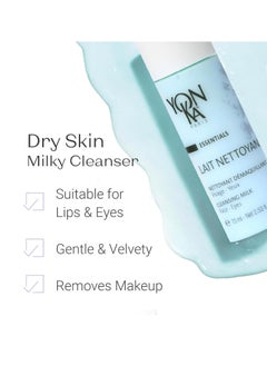 Yonka Yon-Ka Lait Nettoyant Facial Cleanser, Gentle Milk Cleanser & Makeup Remover, Daily Plant Based Wash, Moisturize and Balance Skins pH, All Skin Types, Paraben-Free (2.5 oz)  - Image 2