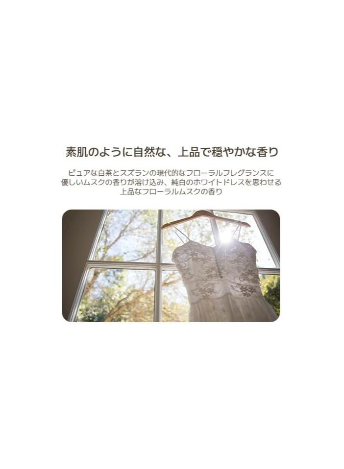 TEABLESS Lily Musk White Tea Perfume Body Lotion (480g) | Hydrating Daily Moisturizer | Floral Musk Scent | Korean Skincare - Image 4