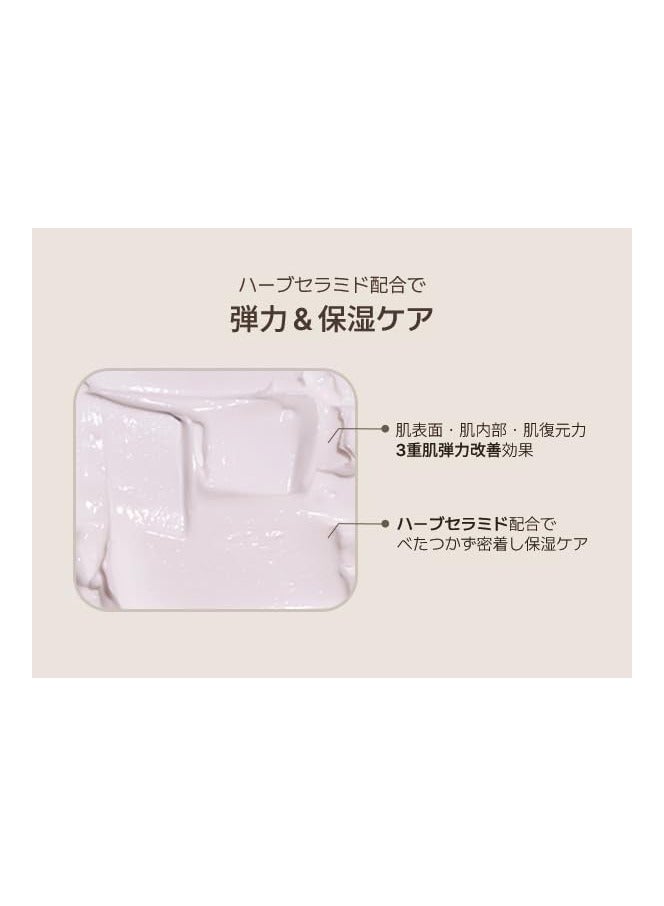 TEABLESS Lily Musk White Tea Perfume Body Lotion (480g) | Hydrating Daily Moisturizer | Floral Musk Scent | Korean Skincare - Image 5