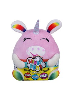 GOLDEN BEAR Windy Bums Cheeky Wiggly Jiggly Giggly Unicorn Plush Toy for Kids  - Image 1