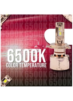 Toby's Toby's LX150 H4 2 Pieces Car LED Headlight Original 150W/piece & 300 W PairPower 15000/piece Lumens With Color Temperature 6500K  - Image 2