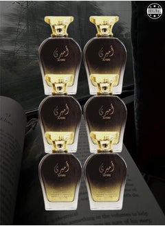 كينج 6 قطع عطر اميري 100 مل  - Image 1