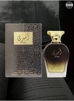 كينج 6 قطع عطر اميري 100 مل  - Image 2