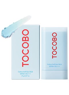 Tocobo Tokubo Sunscreen Stick to Protect and Moisturize Your Skin - 19g 